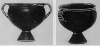 CUP (ATHENIAN PROTOGEOMETRIC)