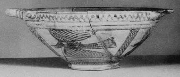 BOEOTIAN BIRD CUP (BOEOTIAN, OUTLINE)