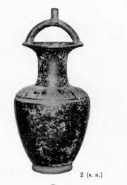AMPHORA, BAIL (SOUTH ITALIAN, CAMPANIAN)