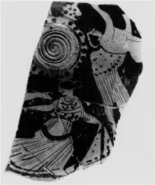 LEKANIS LID, FRAGMENT (ATHENIAN, RED-FIGURE)
