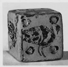 DIE (ATHENIAN, BLACK-FIGURE)