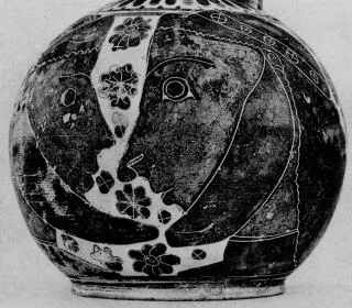 ARYBALLOS (PROTOCORINTHIAN, BLACK-FIGURE)