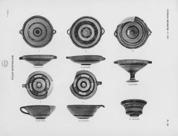 VARIOUS (CYPRIOT, MYCENAEAN STYLE)