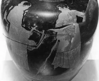 AMPHORA, NECK (ATHENIAN, RED-FIGURE)