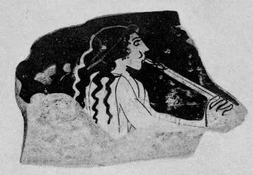 CUP, FRAGMENT (ATHENIAN, RED-FIGURE)