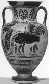 AMPHORA, NECK (ATHENIAN, BLACK-FIGURE)