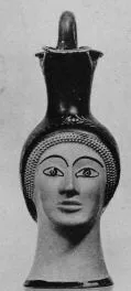 FIGURE VASE, OINOCHOE (ATHENIAN, RED-FIGURE)