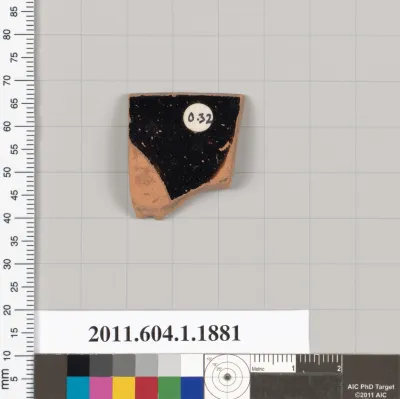 Terracotta rim fragment of a kylix (drinking cup)