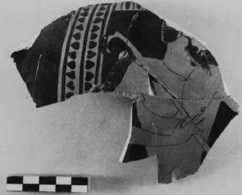 KRATER, COLUMN, FRAGMENT (ATHENIAN, RED-FIGURE)