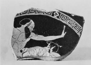 CUP, FRAGMENT (ATHENIAN, RED-FIGURE)