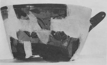 SKYPHOS (ATHENIAN, BLACK-FIGURE)