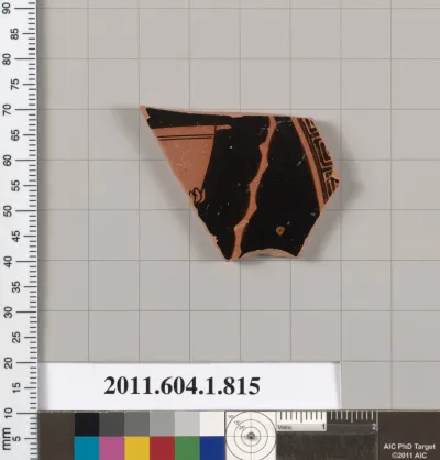 Terracotta fragment of a kylix (drinking cup)