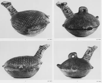 ASKOS (CYPRIOT, BRONZE AGE, WHITE PAINTED)