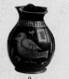 CHOUS (SOUTH ITALIAN, APULIAN, RED-FIGURE)