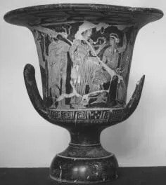 KRATER, CALYX (ATHENIAN, RED-FIGURE)