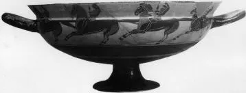 CUP, SIANA (ATHENIAN, BLACK-FIGURE)