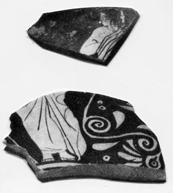 CUP, FRAGMENTS (ATHENIAN, RED-FIGURE)