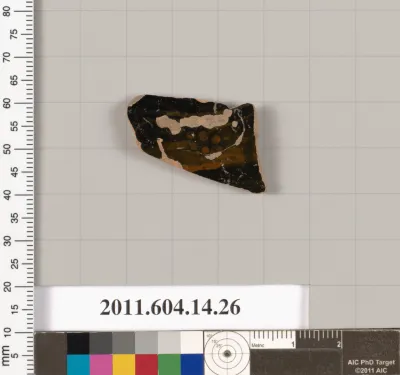 Terracotta fragment of an undetermined open shape