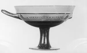 CUP, LITTLE MASTER LIP (ATHENIAN, BLACK-FIGURE)
