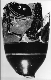 LEKYTHOS, FRAGMENT (ATHENIAN, BLACK-FIGURE)