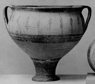 KRATER (MYCENEAN)