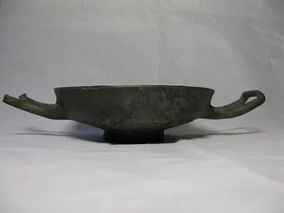 coupe