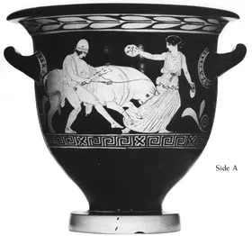 KRATER, BELL (ATHENIAN, RED-FIGURE)