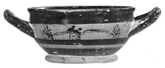 SKYPHOS (ATHENIAN, BLACK-FIGURE)