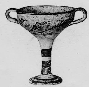 CHALICE (MYCENEAN)