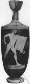LEKYTHOS (ATHENIAN, RED-FIGURE)