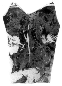 LEKYTHOS, FRAGMENT (ATHENIAN, RED-FIGURE)