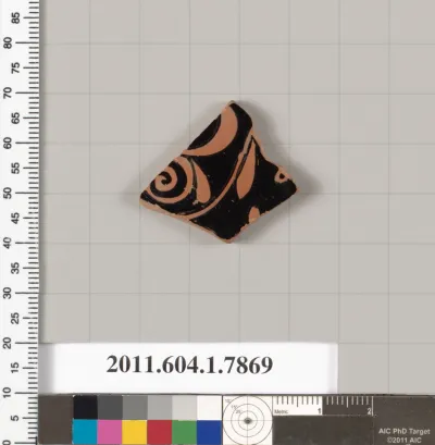 Terracotta fragment of a kylix (drinking cup)