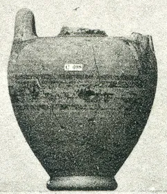 LEKANIS (CYPRIOT, IRON AGE)