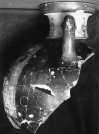 AMPHORA, PANATHENAIC PRIZE (ATHENIAN, BLACK-FIGURE)