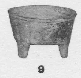 CUP (ETRUSCAN)