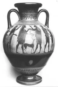 AMPHORA, NECK (ATHENIAN, BLACK-FIGURE)