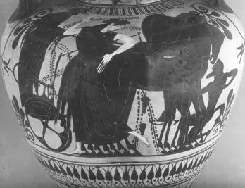 AMPHORA, NECK (ATHENIAN, BLACK-FIGURE)