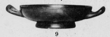 CUP, STEMLESS (ATHENIAN, RED-FIGURE)
