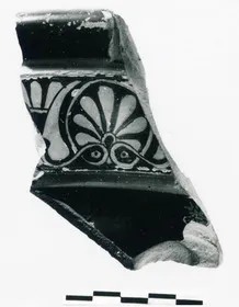 KRATER, CALYX, FRAGMENT (ATHENIAN, RED-FIGURE)