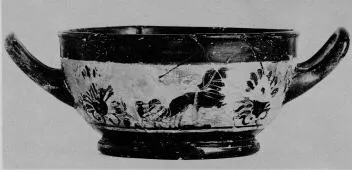 CUP SKYPHOS (ATHENIAN, BLACK-FIGURE)