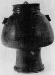 PSYKTER (ATHENIAN, BLACK GLAZE)