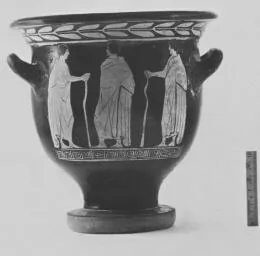 KRATER, BELL (ITALIOTE, RED-FIGURE)
