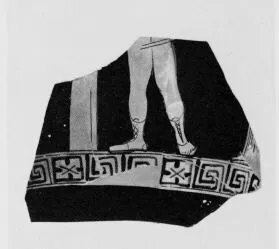FRAGMENTS (SOUTH ITALIAN, LUCANIAN, RED-FIGURE)