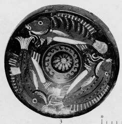FISH PLATE (SOUTH ITALIAN, APULIAN, RED-FIGURE)