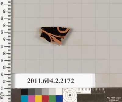 Terracotta fragment of a pot; unglazed on the inside