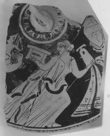 LEKANIS, FRAGMENT (ATHENIAN, RED-FIGURE)