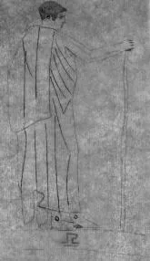 AMPHORA, NECK (ATHENIAN, RED-FIGURE)