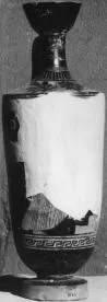 LEKYTHOS (ATHENIAN, RED-FIGURE)