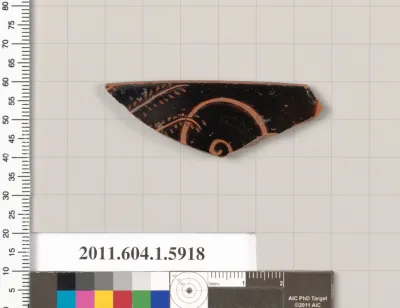 Terracotta rim fragment of a kylix (drinking cup)