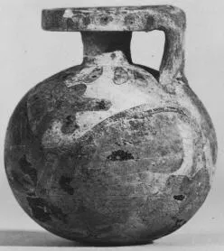 ARYBALLOS (CORINTHIAN, BLACK-FIGURE)